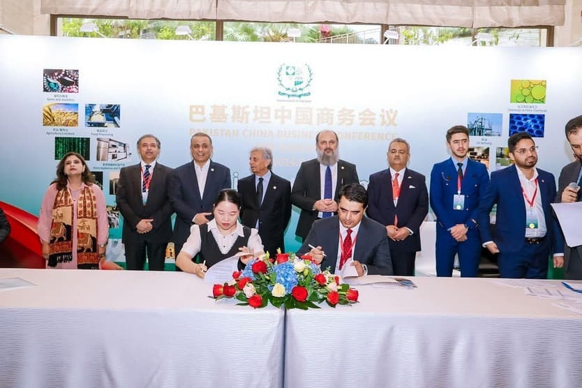 Pakistan–China Business Conference, Shenzhen