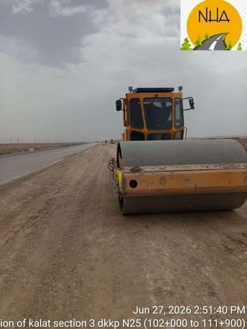 Infrastructure Projects — photograph 6 of 6