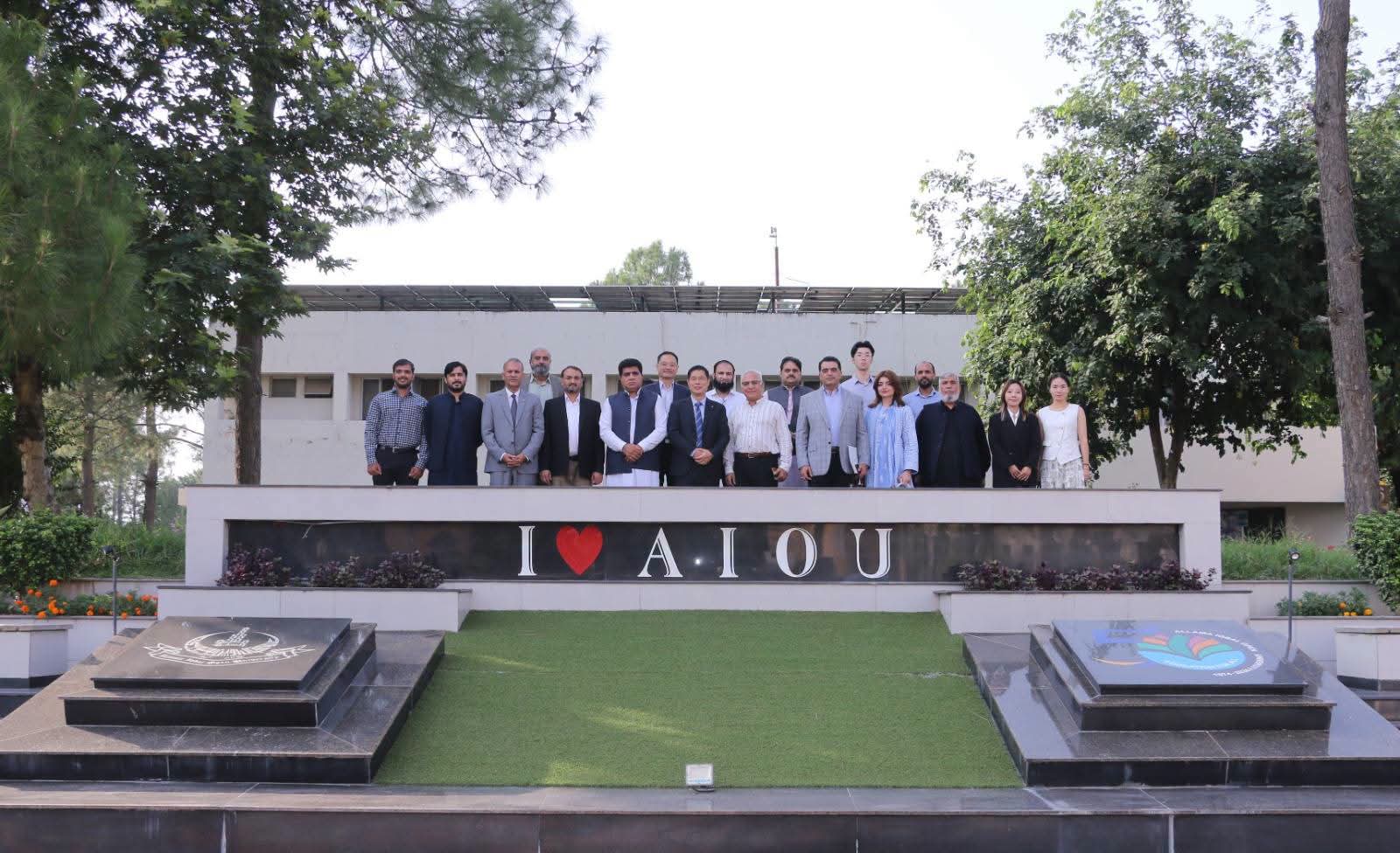 AIOU Visit